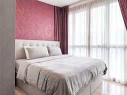 Austville Residences (D19), Condominium #625037481